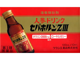 )NVG ZpzZIII 100ml~10{