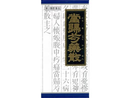 )NVG A䉖UGLX 45