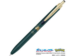 �[�u�� �T���T�O�����h0.5 ���� �|�P���� �O���[���u���b�N ���C���N P-JJ57-PO-VGB