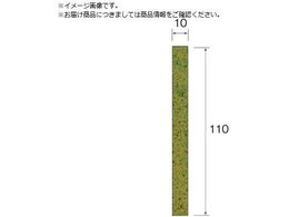 Minimo �t�B�����x�[�X�_�C�������h�V�[�g �S�w#8000 10�~110 3���� RD7309