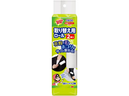 3M XRb`EuCg y^Rߗޗp ybg56 ֗p 837RP56-JA