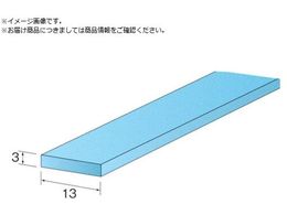 Minimo \tg^b`Xg[ WA#240 3~13mm 10 RD1333
