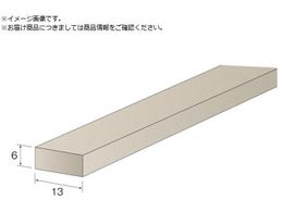 Minimo �|���b�V���O�X�g�[�� WA GC#600 6�~13mm 5�� RD1833