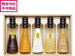 �Z�]���t�@�N�g���[ �h���b�V���O 5�{�l���� DR-30I