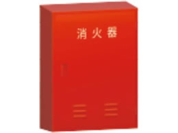 �G�X�R 750�~550�~210mm ���Ί�{�b�N�X(20�^x2�{) EA951FC-94