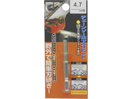 TAKAGI EARTH MAN �`�F�[���\�[���X���r�b�g4.7mm