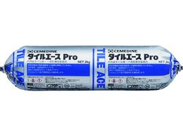 Z_C ^CG[X Pro zCg MP2kg RE-459 RE-459