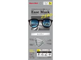 ����� EASE MASK ZERO ���[�h�O���[ 5��