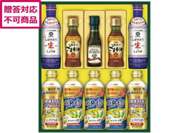 �����I�C���I �w���V�[�I�C��&�L�b�R�[�}�������傤��M�t�g NK-55