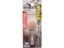 TAKAGI EARTH MAN �Z�p�����t�u�� �����p ���^