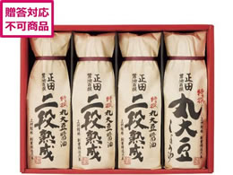 ���c�ݖ� �ݖ��S��M�t�g EOV-30