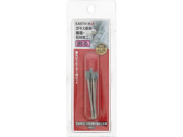 TAKAGI EARTH MAN �z�r�[���[�^�[�p�r�b�g �΍ޗpGC�ސ������t�u�� 4�{�g HRB-6