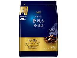 AGF ��������ґ������X �X�y�V�����E�u�����h200g