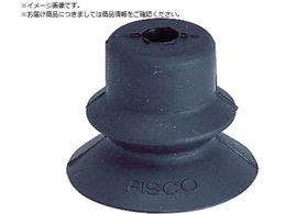 PISCO oL[pbhx[Y^Cv pbhS jgS VP50BN