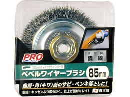 TAKAGI PRO ZONE �x�x�����C���[�u���V�|��85�~�� 5389