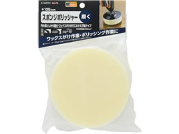 TAKAGI EARTH MAN �}�W�b�N�^�b�`�p125mm�|���b�V���[ ��