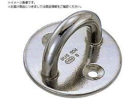 ���{ �A�C�X�N�����[ �X�e�����X ���E���h�A�C �a50mm RI-8