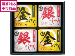 �^�i�x �ɋ��̂����E�ɋ�̂����M�t�g�Z�b�g KIGI-3000