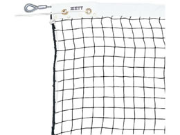 �[�b�g �\�t�g�e�j�X�l�b�gPE45Z ZN5025