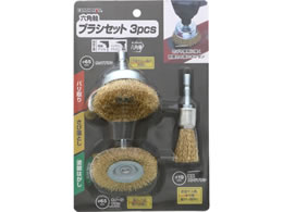 TAKAGI EARTH MAN �Z�p���u���V�Z�b�g 3pcs