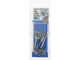 TAKAGI EARTH MAN �z�r�[���[�^�[�p�r�b�g �|���u���V 3�{�g HRB-19