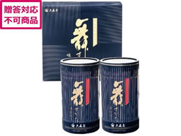 ��X�� �����������̂���l���� NA-10G