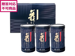 ��X�� �����������̂���l���� NA-15G