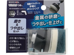 TAKAGI EARTH MAN �}�W�b�N�^�b�` 38mm ����&��o���Z�b�g