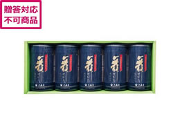 ��X�� �����������̂���l���� NA-25G