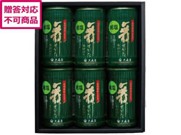 ��X�� ���������������̂���l���� GA-30G