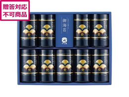 ��܈� ���E�ݖ��t�C�ۃZ�b�g YA9�{�l