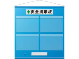 �G�X�R 965�~930mm ���S�f����(�h�J�^�^��) EA983BG-51