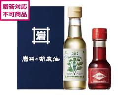 ���̌Ӗ��� �g���Ӗ����E煖��Z�b�g AP-1