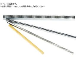 KG SUSbN RK75SU2-0808 S202`205mm L83 8mm RK75SU2-0808