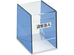 ���{�㗝��� �f�@������(1�A)23-2003-00 CF-1