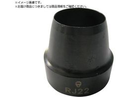 RACODON �������|���` RJ22 22mm RJ22