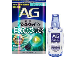 )OwXPA G[W[AJbgis 13ml