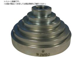 RACODON �s���~�_���`���b�N 2�`60MM RJM60