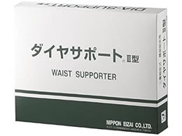 ���{�q�� �_�C���T�|�[�gIII�^(4L) NE-570(110-120CM)