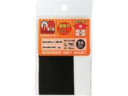 WAKI lIWE}OlbgV[g RMG-026 S RMG-026