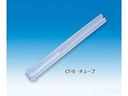 �Z���V�����f�B�J�� ��������V�X�e�� CT-S �`���[�u 500�� 8-9774-22