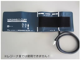 �P���c���f�B�R �����n���h�d�q�����v �E�H�b�V���u���J�t(�����p)L