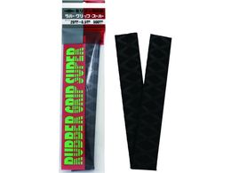 ~I o[Obv  a35mmX0.5mmX800mm