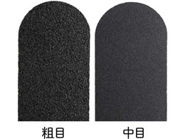 �X�e�����X���t�b�g�t�@�C�� �����p���X�� ���� 1�p�b�N(10����) 8-980-14