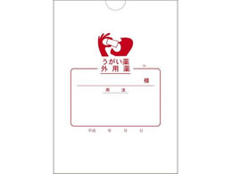 ������ �O�p���(��������)16�؏� 2079 19-7405-03 2079(175X125)1000�}�C