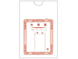 ������ �O�p���(�^�e)25�؏� 2071 1000�� 08-3075-00 2071(135X100)1000�}�C