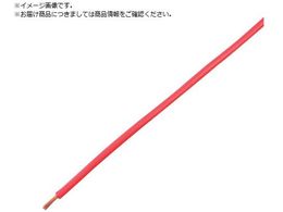 KY�OWA �P�S�r�j���R�[�h VSF 1.25SQ 10M �� VSF 1.25SQ 10M RD