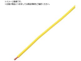 KY�OWA �P�S�r�j���R�[�h VSF 1.25SQ 10M �� VSF 1.25SQ 10M YL