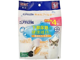 WFbNX sANX^ tB^[ S~ Lp 4