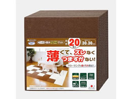 TR[ z ybgp^C}bg uE 20